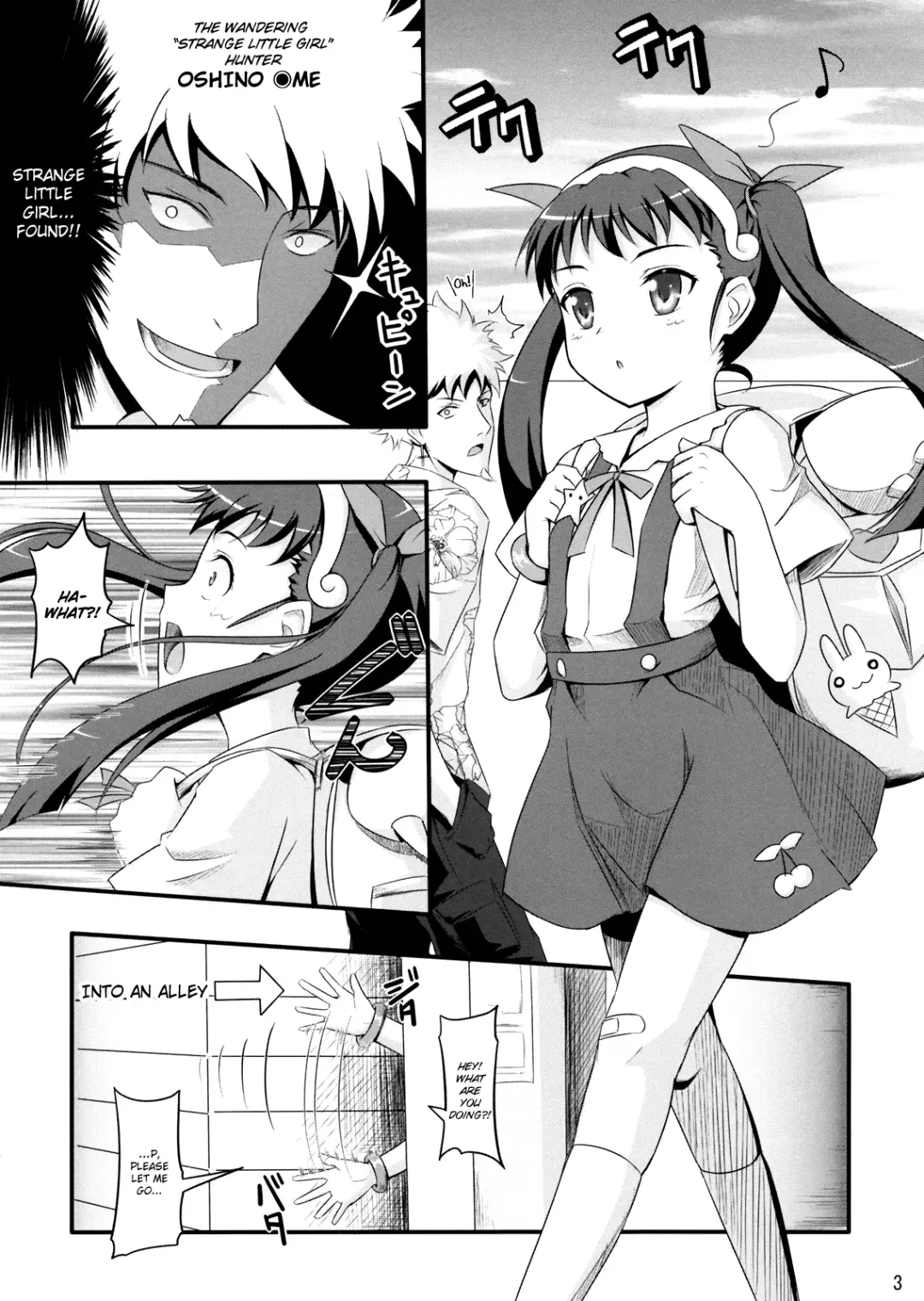 [Kimoto Kanata] First Penetration Fhentai - Page 2