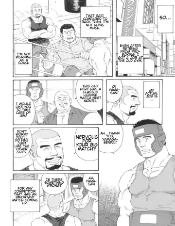 [Tagame Gengoroh] Tenshoku | Job Change Fhentai.net - Page 2