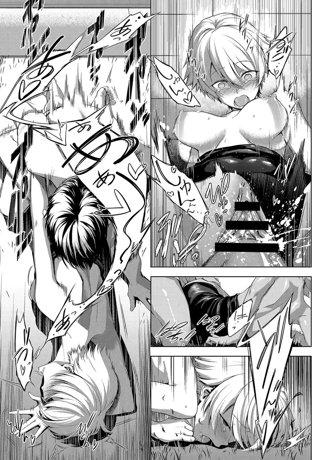 [Haguruma] Niwasaki Poolside Fhentai.net - Page 25