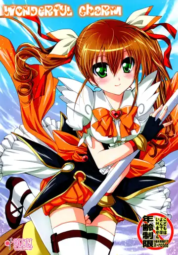 Read [Kanna] Wonderful Charm - Fhentai