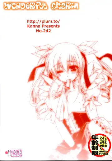 [Kanna] Wonderful Charm Fhentai - Page 2