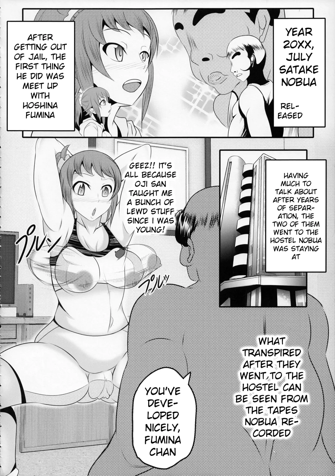 [Bokujou Nushi K] Gunpla Oji-san ~Build Report~ Fhentai.net - Page 7