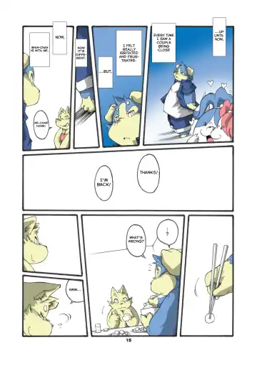 [Chibineco Master] Ame no Hi wa Kiss wo Shite Fhentai.net - Page 28