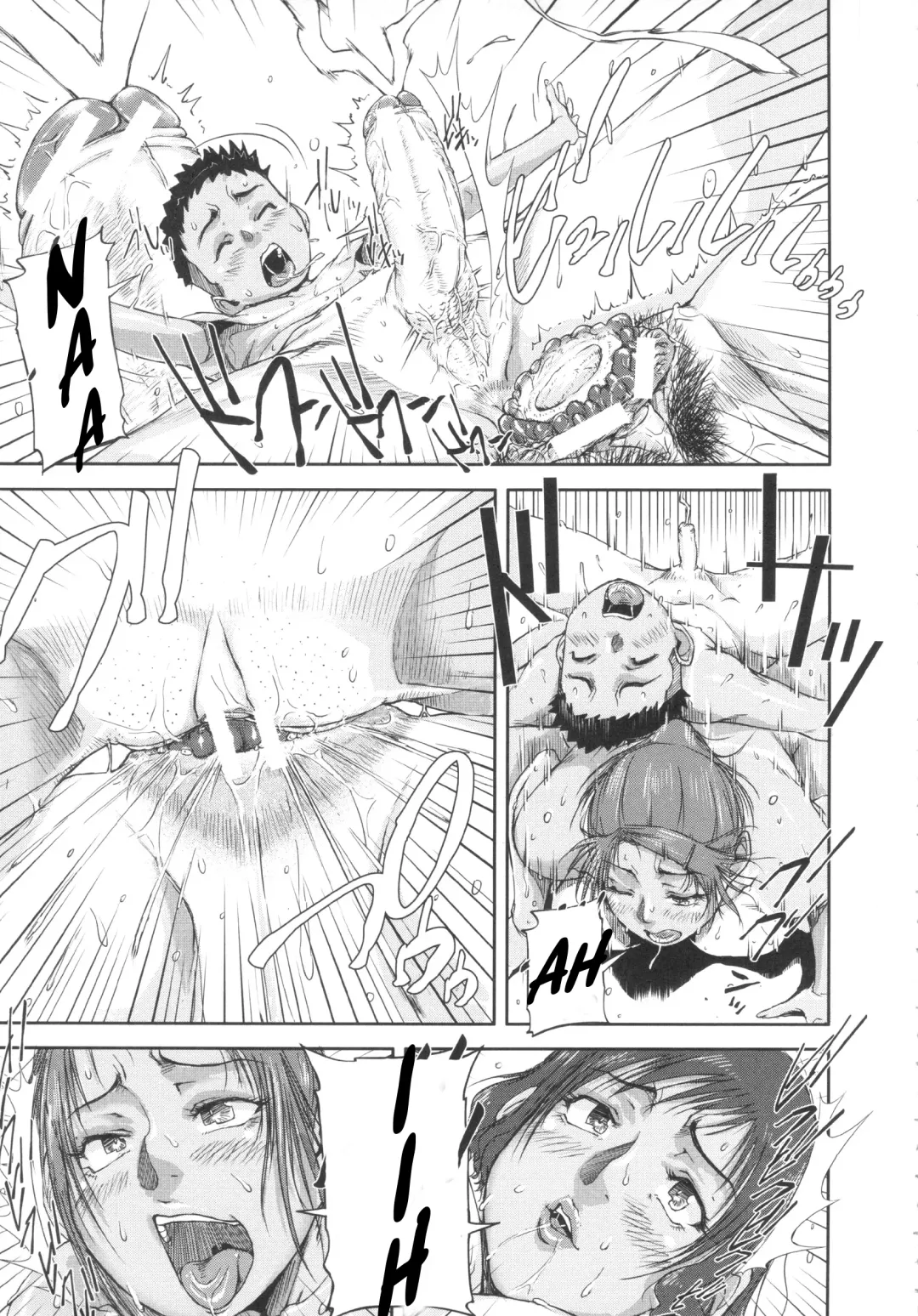 [Saiyazumi] Oneshota Champloo Fhentai - Page 29