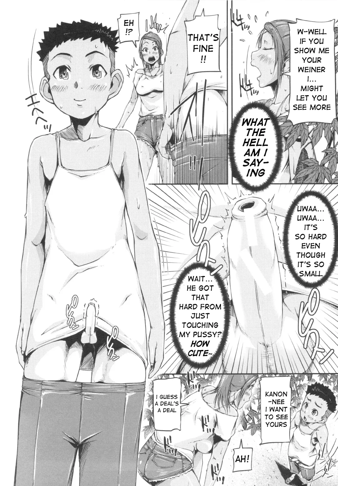 [Saiyazumi] Oneshota Champloo Fhentai - Page 8