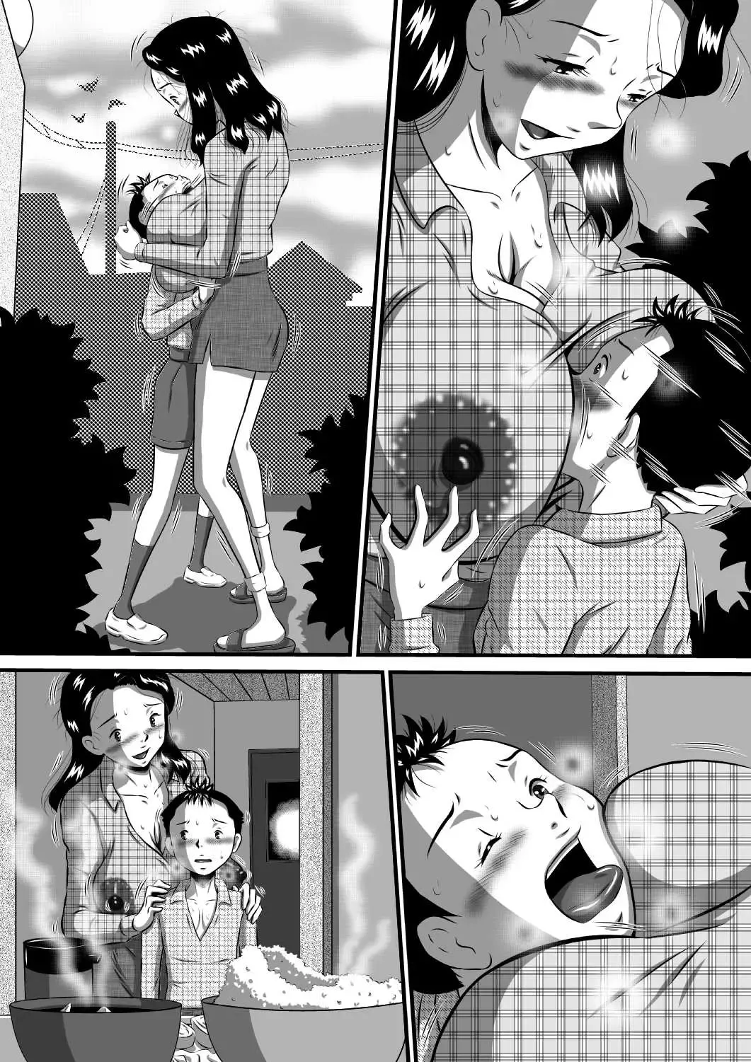 [Point Takashi] Mama no Karada wa Boku no Mono! Papa ni Kakurete Sex Zanmai! Fhentai - Page 37