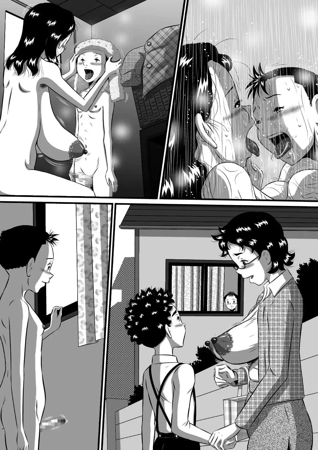 [Point Takashi] Mama no Karada wa Boku no Mono! Papa ni Kakurete Sex Zanmai! Fhentai - Page 44