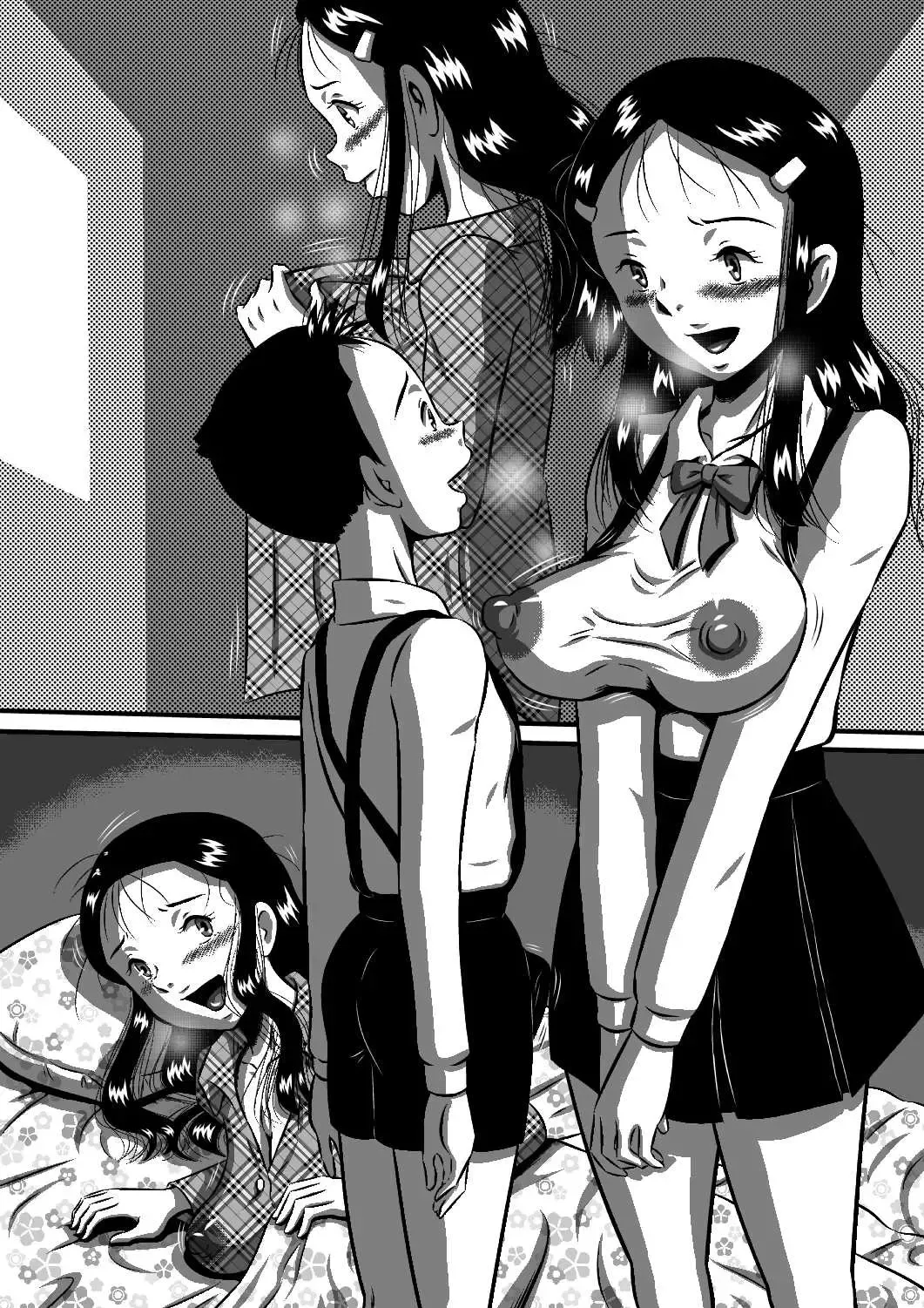 [Point Takashi] Mama no Karada wa Boku no Mono! Papa ni Kakurete Sex Zanmai! Fhentai - Page 58