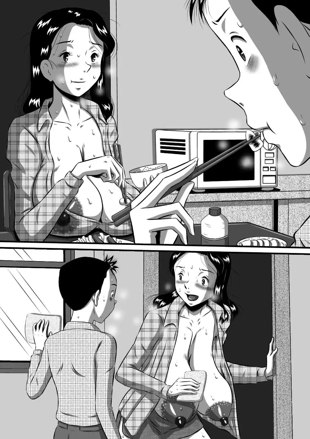 [Point Takashi] Mama no Karada wa Boku no Mono! Papa ni Kakurete Sex Zanmai! Fhentai - Page 66