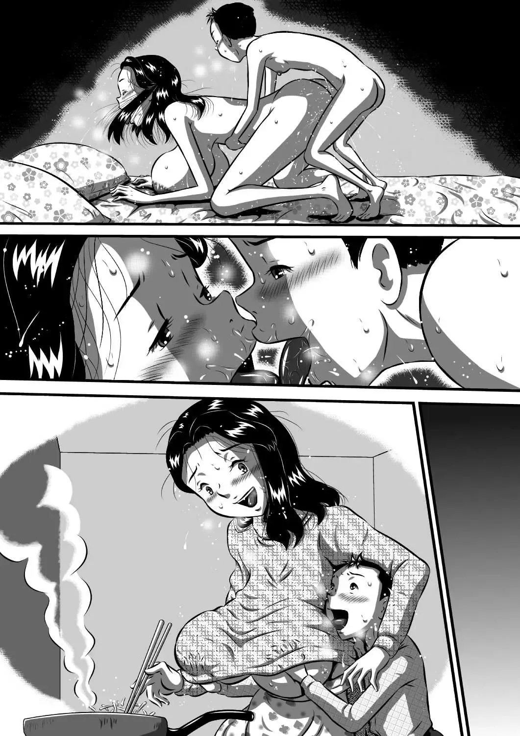 [Point Takashi] Mama no Karada wa Boku no Mono! Papa ni Kakurete Sex Zanmai! Fhentai - Page 81