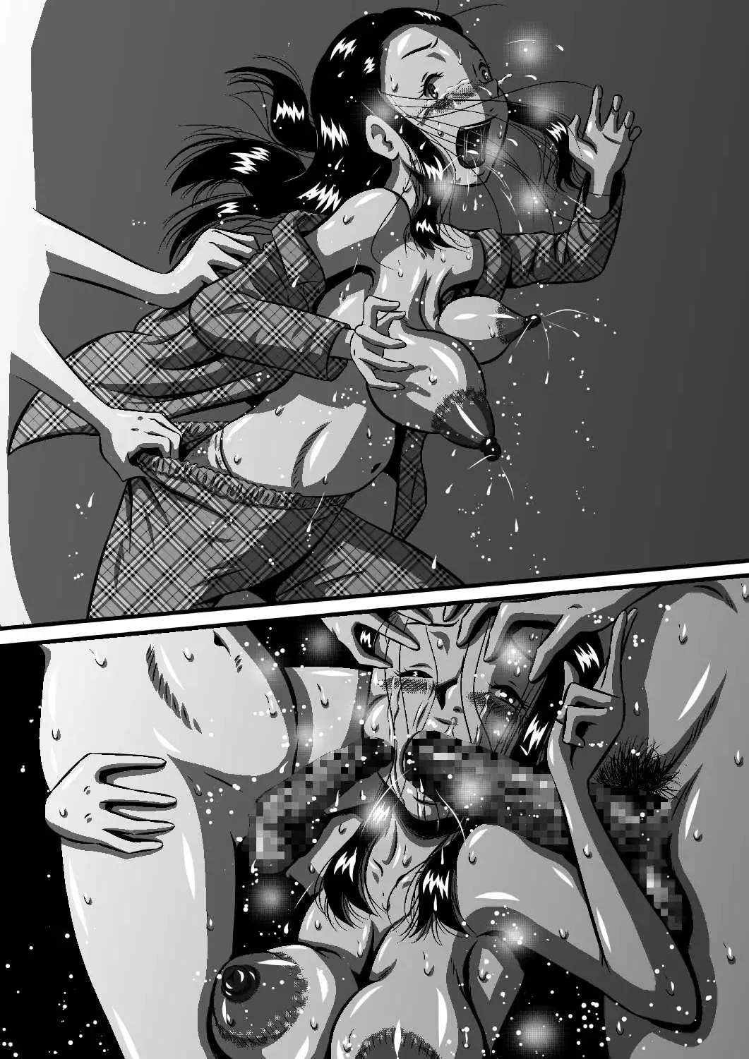 [Point Takashi] Mama no Karada wa Boku no Mono! Papa ni Kakurete Sex Zanmai! Fhentai - Page 88