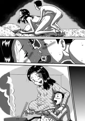 [Point Takashi] Mama no Karada wa Boku no Mono! Papa ni Kakurete Sex Zanmai! Fhentai.net - Page 108