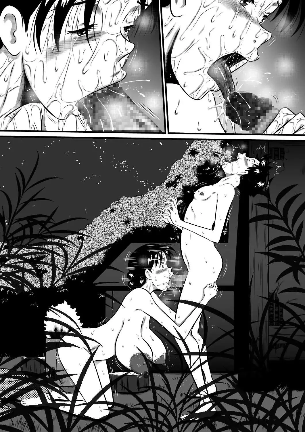 [Point Takashi] Kaa-san, Kaa-san! Kaa-saaaan! Mujintou, Oyako Futari de Yagai Sex! Fhentai - Page 39