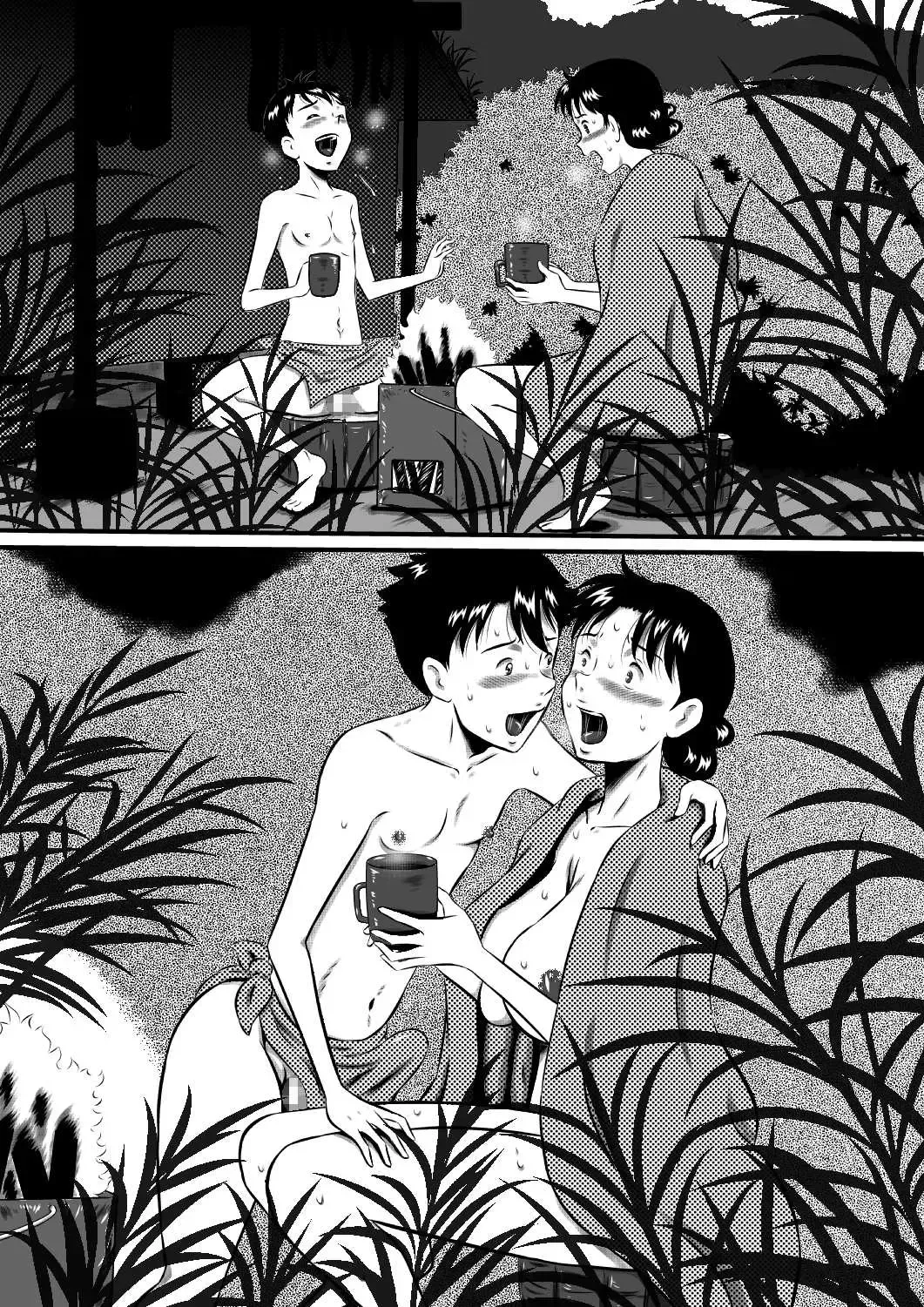 [Point Takashi] Kaa-san, Kaa-san! Kaa-saaaan! Mujintou, Oyako Futari de Yagai Sex! Fhentai - Page 64