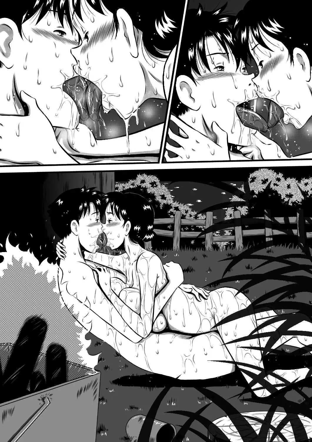 [Point Takashi] Kaa-san, Kaa-san! Kaa-saaaan! Mujintou, Oyako Futari de Yagai Sex! Fhentai - Page 71