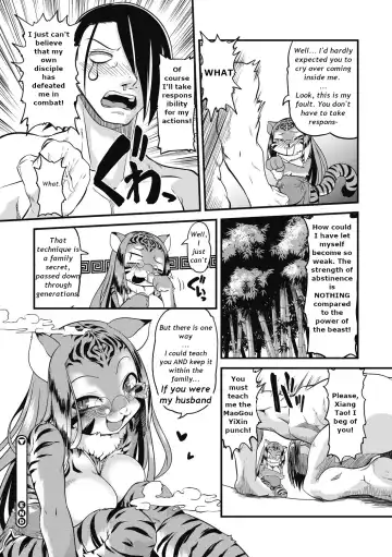 [Takura Mahiro] Moeyo Nikukyuuken Fhentai.net - Page 20