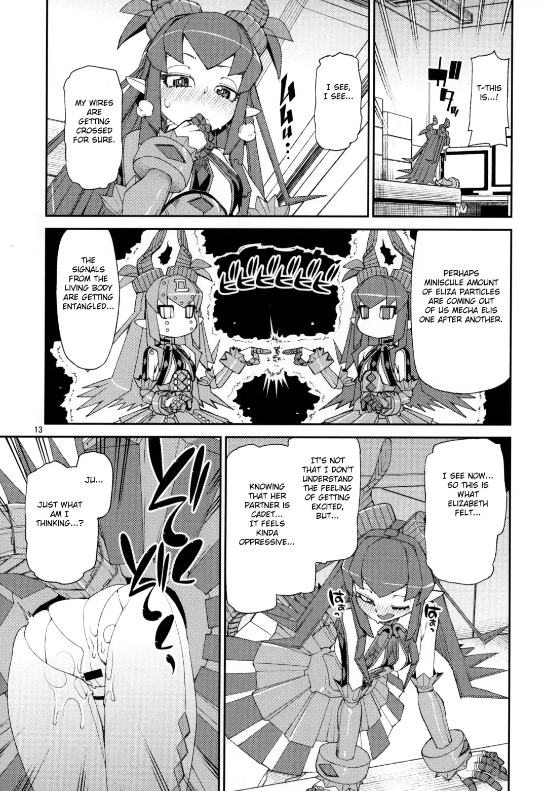 [Akitsuki Itsuki] Koutetsu Majou no Ayashii Koe Fhentai - Page 14