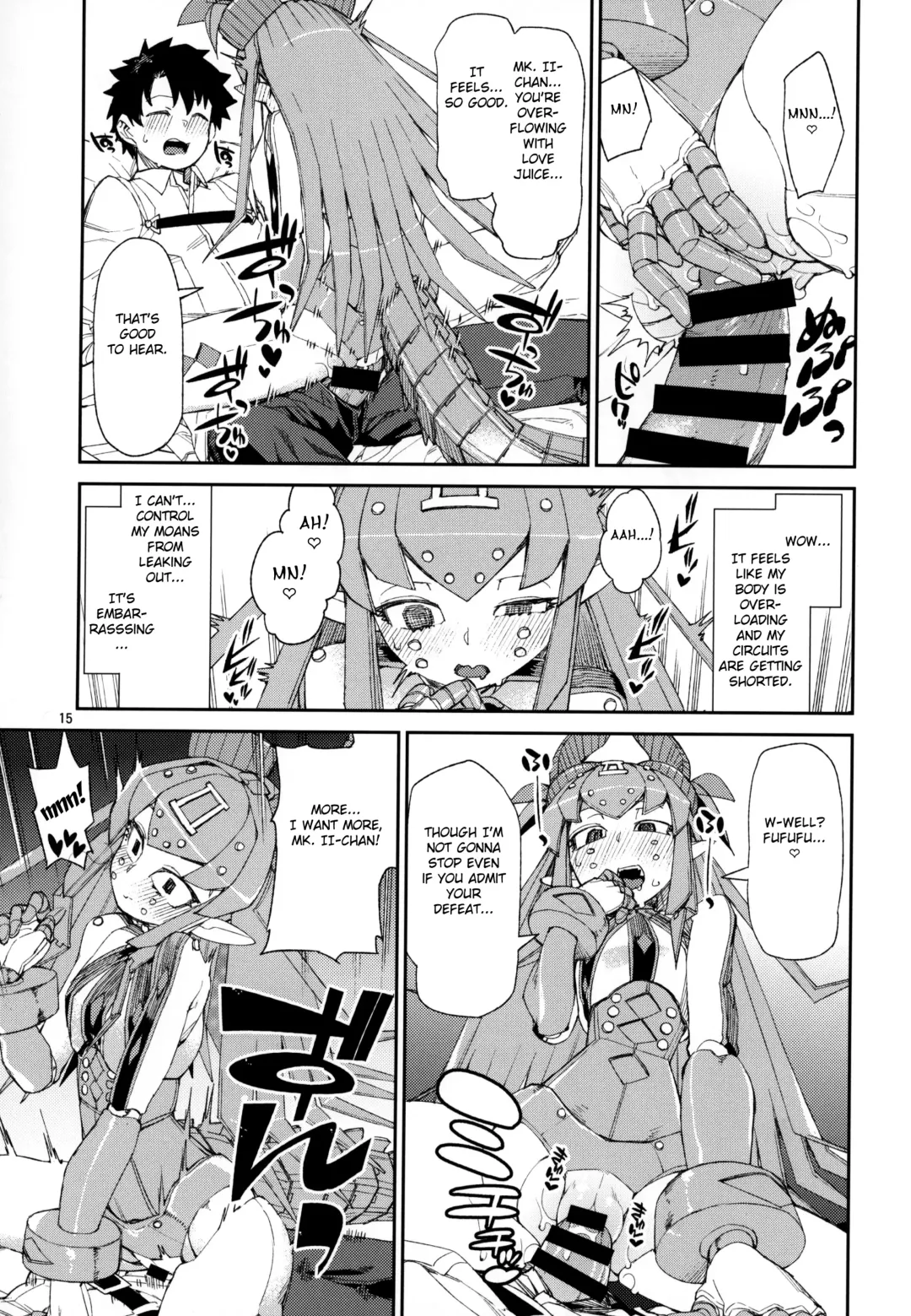 [Akitsuki Itsuki] Koutetsu Majou no Ayashii Koe Fhentai - Page 16