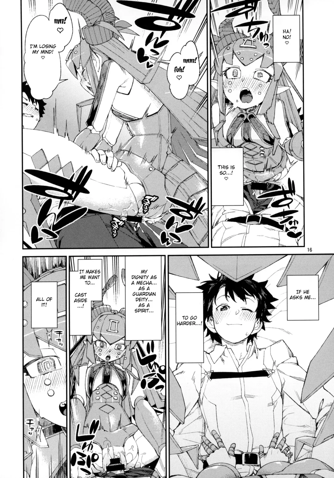 [Akitsuki Itsuki] Koutetsu Majou no Ayashii Koe Fhentai - Page 17