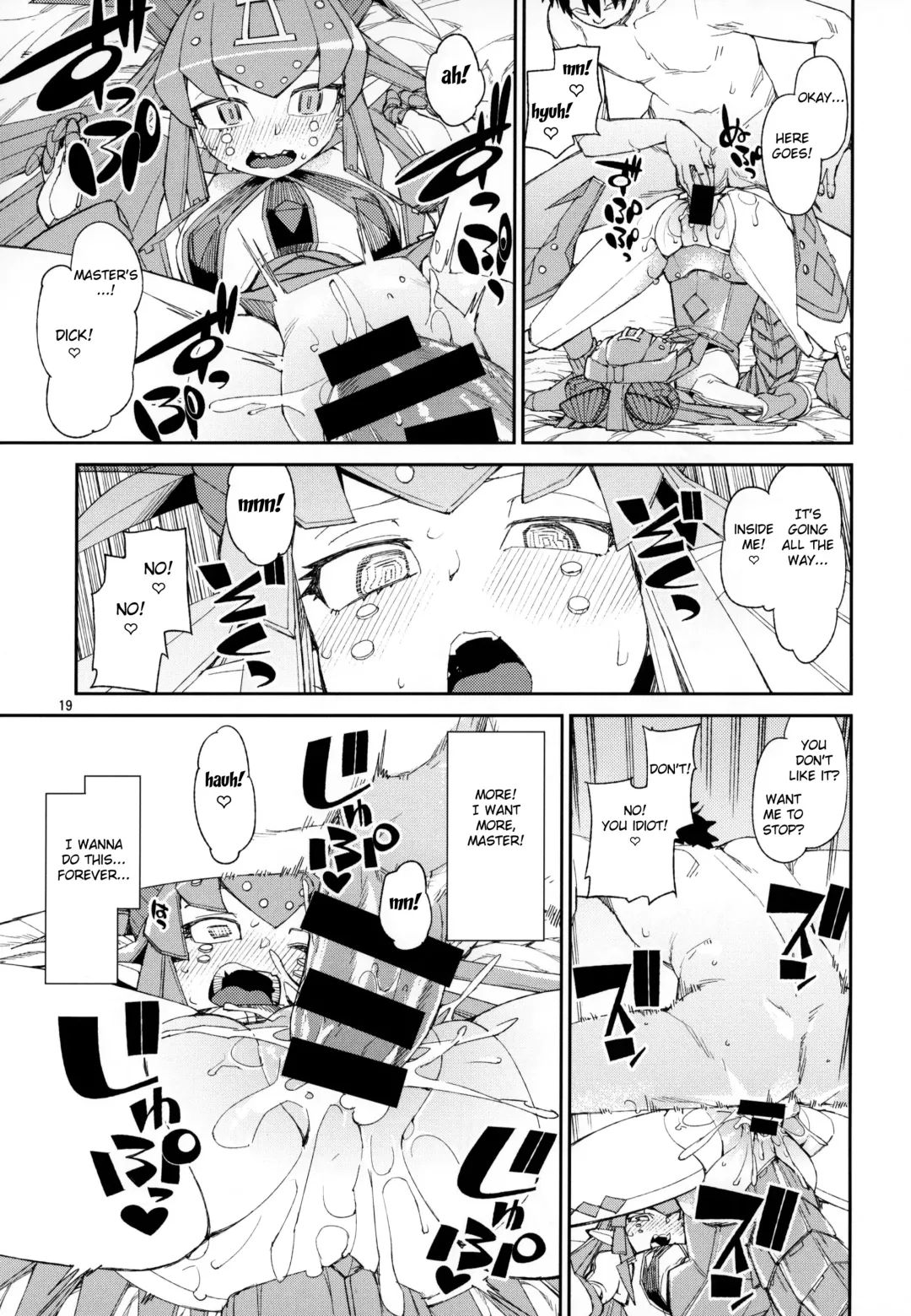 [Akitsuki Itsuki] Koutetsu Majou no Ayashii Koe Fhentai - Page 20