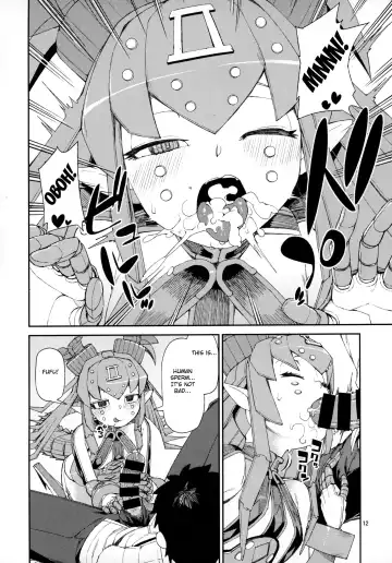 [Akitsuki Itsuki] Koutetsu Majou no Ayashii Koe Fhentai - Page 13