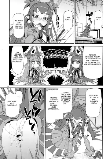 [Akitsuki Itsuki] Koutetsu Majou no Ayashii Koe Fhentai - Page 14