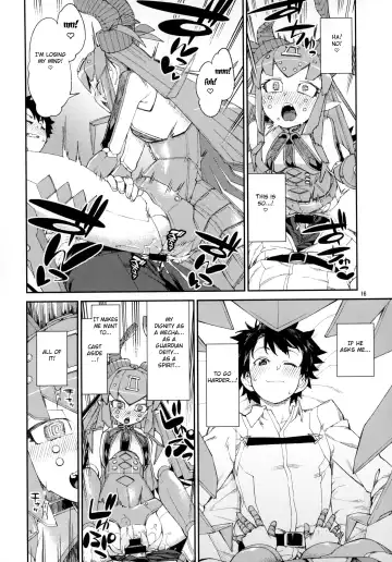 [Akitsuki Itsuki] Koutetsu Majou no Ayashii Koe Fhentai - Page 17