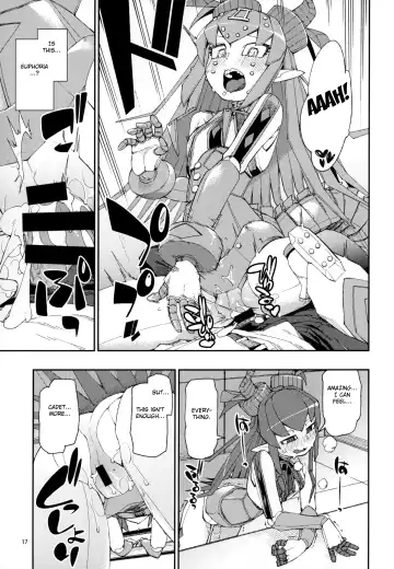 [Akitsuki Itsuki] Koutetsu Majou no Ayashii Koe Fhentai - Page 18