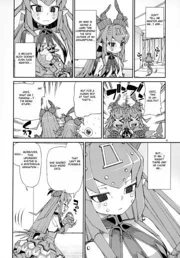 [Akitsuki Itsuki] Koutetsu Majou no Ayashii Koe Fhentai - Page 5
