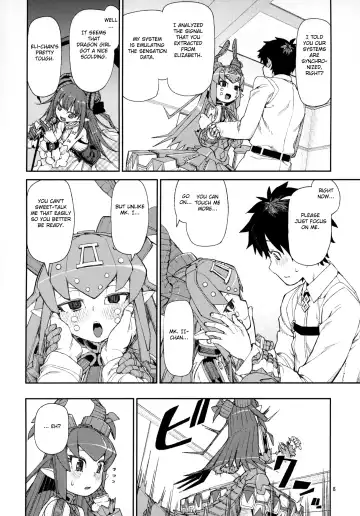 [Akitsuki Itsuki] Koutetsu Majou no Ayashii Koe Fhentai - Page 9