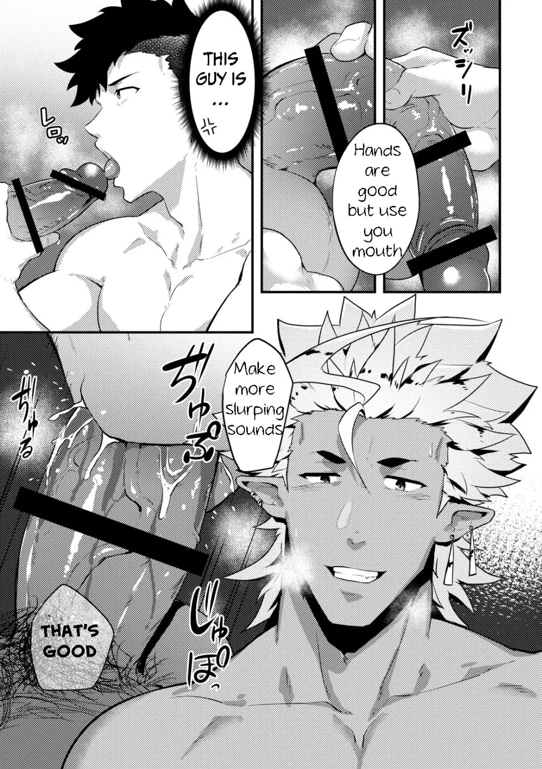 [Kakenari] Isekai! 4 Fhentai - Page 11