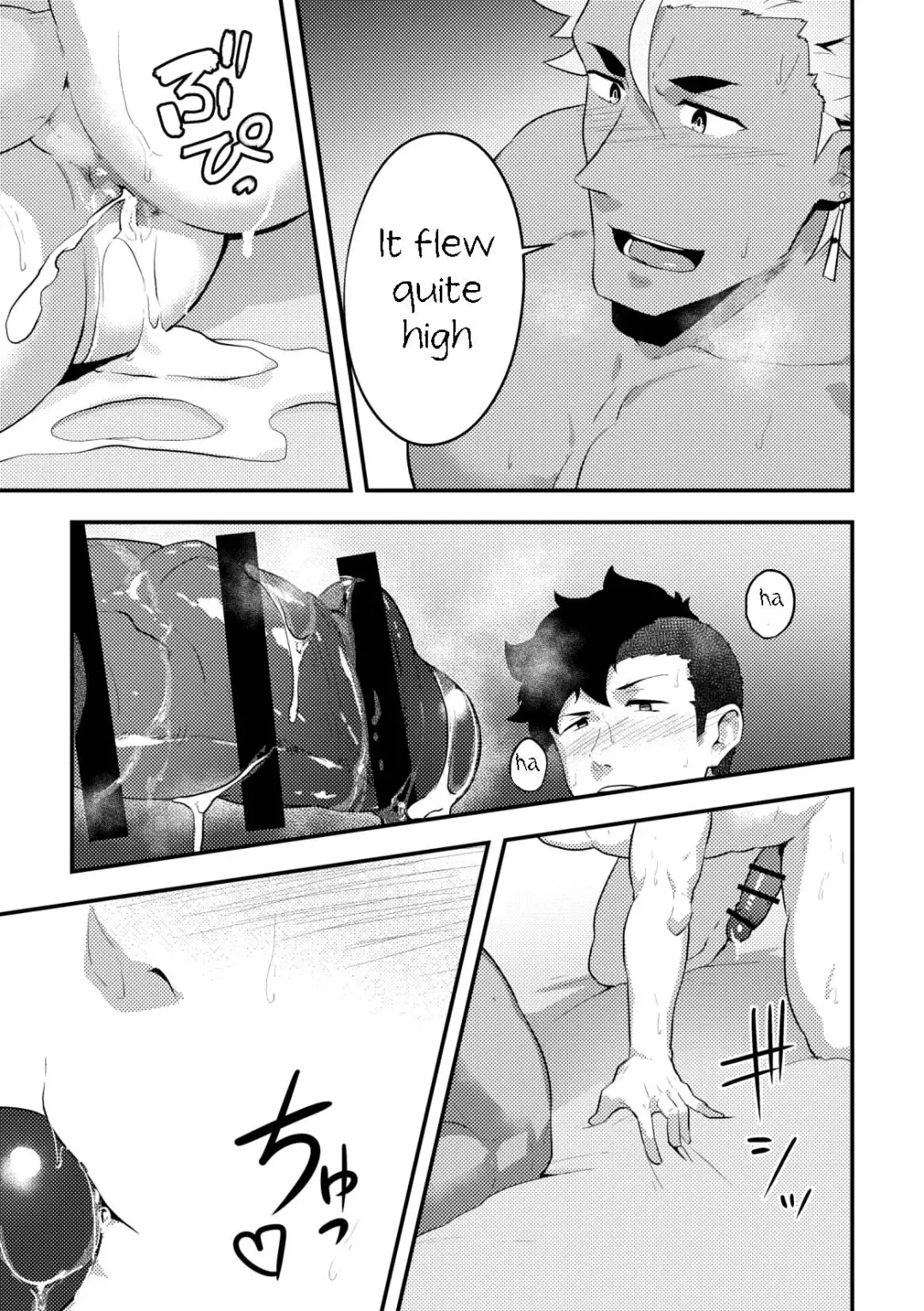 [Kakenari] Isekai! 4 Fhentai - Page 23