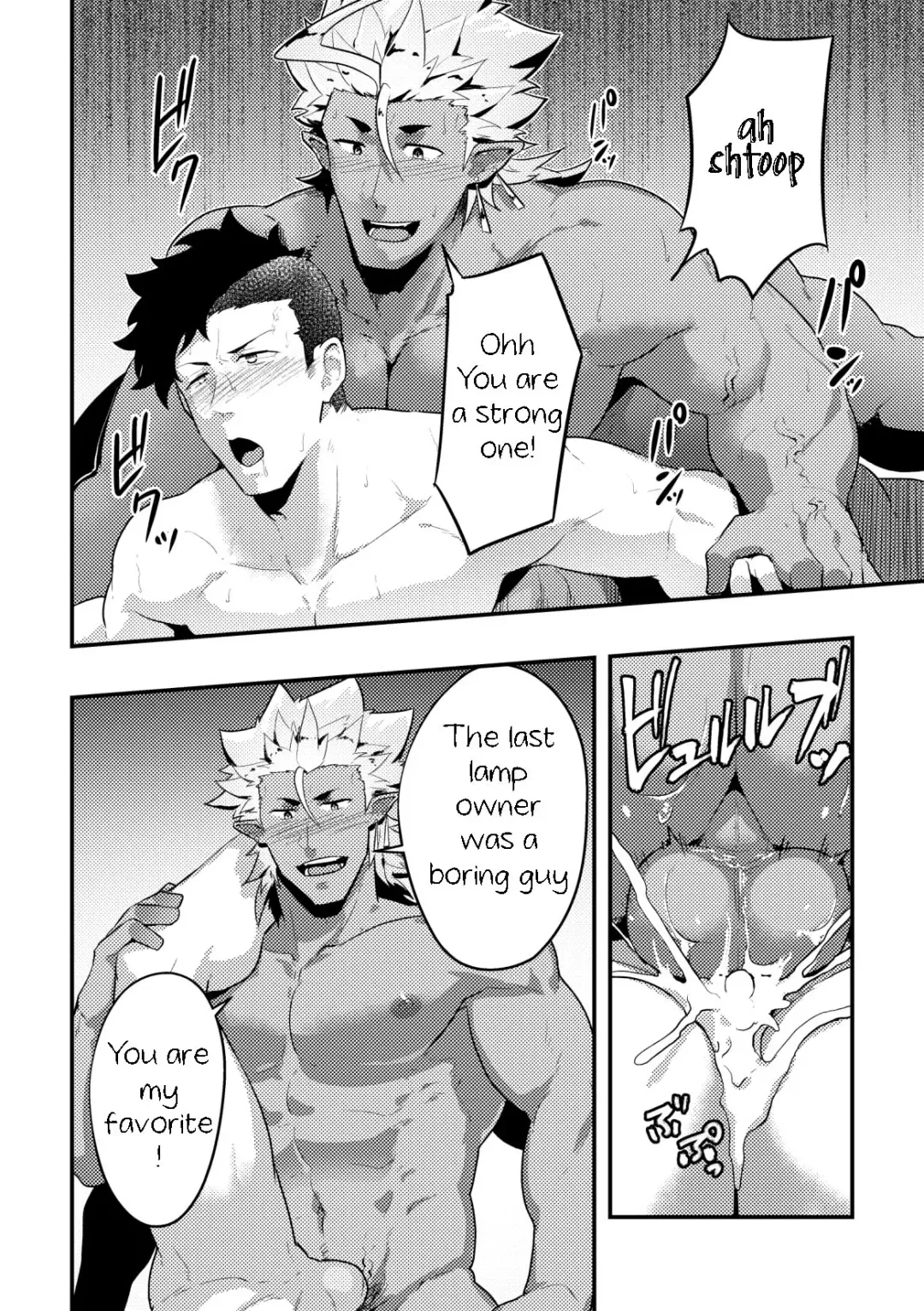 [Kakenari] Isekai! 4 Fhentai - Page 28