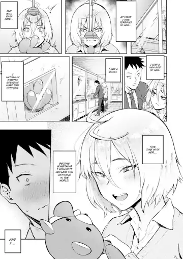 [Suruga Kreuz] Mistaken Love Fhentai - Page 5