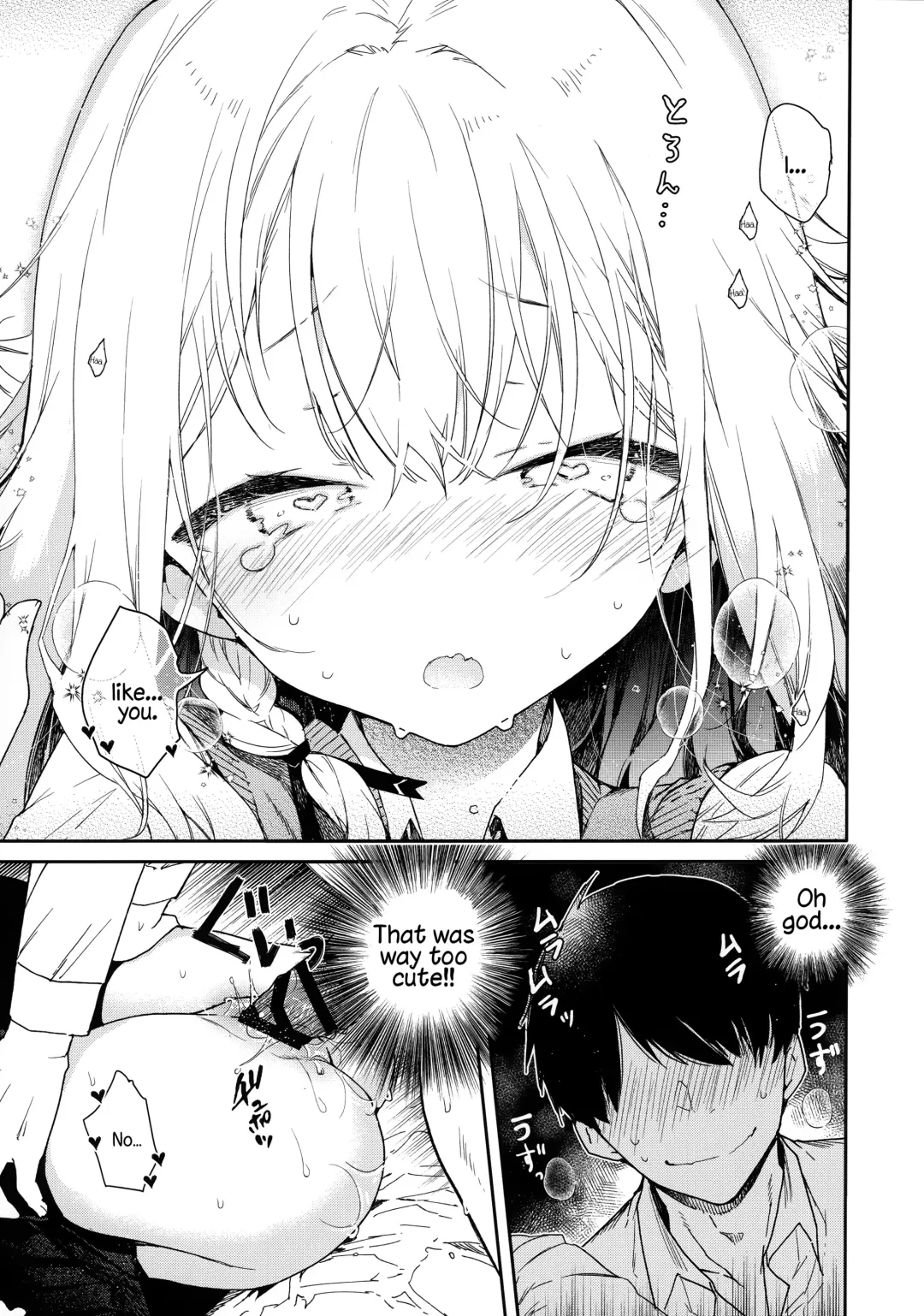 [Mutou Koucha] Tsundere Kanojo ga Sunao ni Naru Made Ecchi Fhentai.net - Page 18