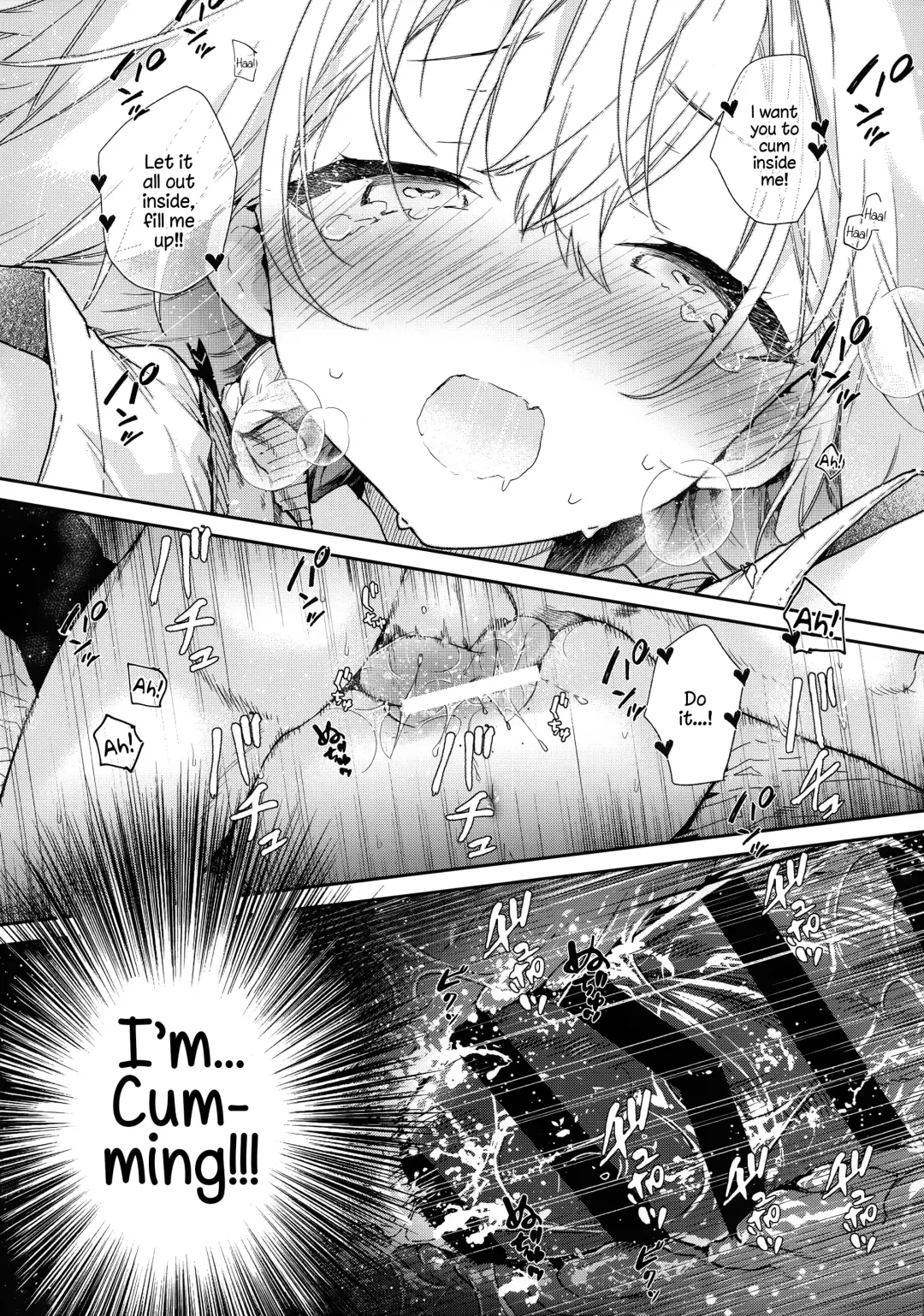 [Mutou Koucha] Tsundere Kanojo ga Sunao ni Naru Made Ecchi Fhentai.net - Page 21