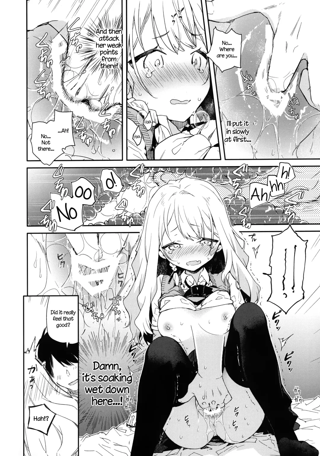 [Mutou Koucha] Tsundere Kanojo ga Sunao ni Naru Made Ecchi Fhentai.net - Page 9