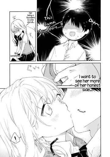 [Mutou Koucha] Tsundere Kanojo ga Sunao ni Naru Made Ecchi Fhentai.net - Page 6