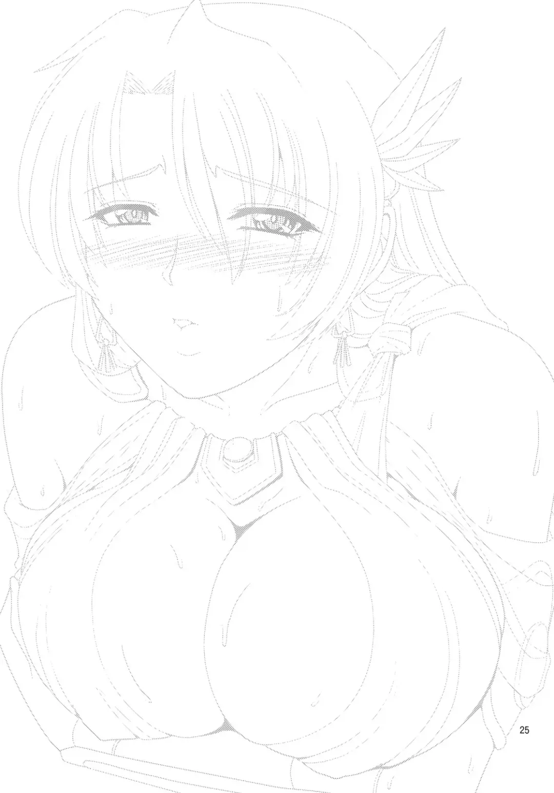 [Forester] Kajiya no Okusan Fhentai - Page 25