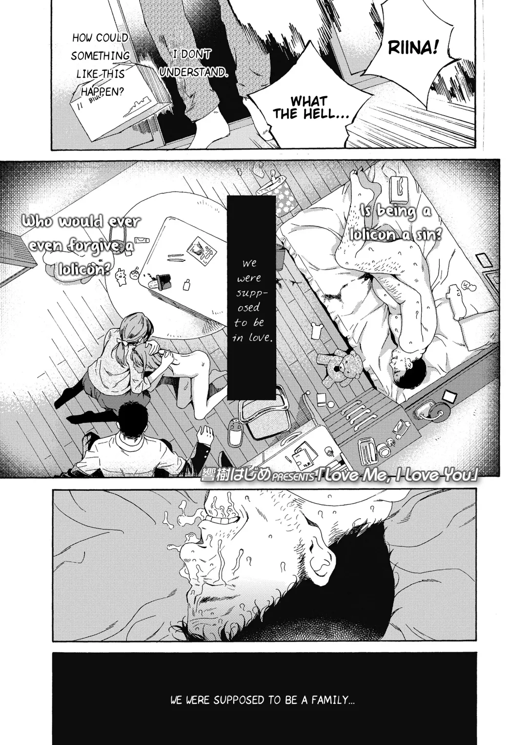 [Kyo1] Love Me, I Love You Fhentai.net - Page 1