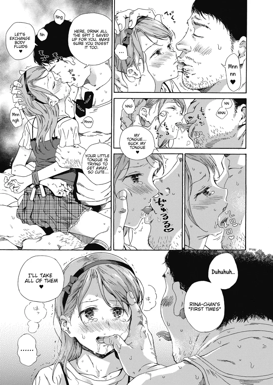 [Kyo1] Love Me, I Love You Fhentai.net - Page 17