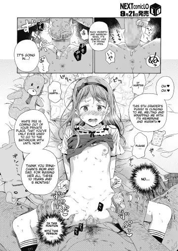 [Kyo1] Love Me, I Love You Fhentai.net - Page 22