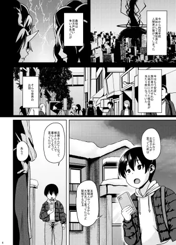 [Ozy] Miboujin Elf no Kanrinin-san to H Shichau Hon Fhentai - Page 3