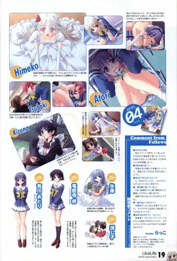 [Matsushita Makako - Rakko - Takeda Hiromitsu] HOOKSOFT 10th ANNIVERSARY FANBOOK Fhentai - Page 21