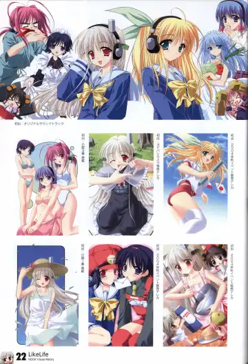 [Matsushita Makako - Rakko - Takeda Hiromitsu] HOOKSOFT 10th ANNIVERSARY FANBOOK Fhentai - Page 24