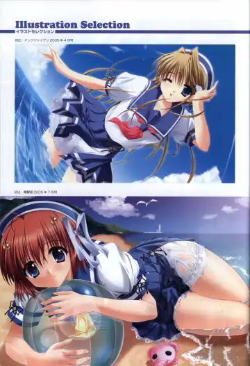 [Matsushita Makako - Rakko - Takeda Hiromitsu] HOOKSOFT 10th ANNIVERSARY FANBOOK Fhentai - Page 28