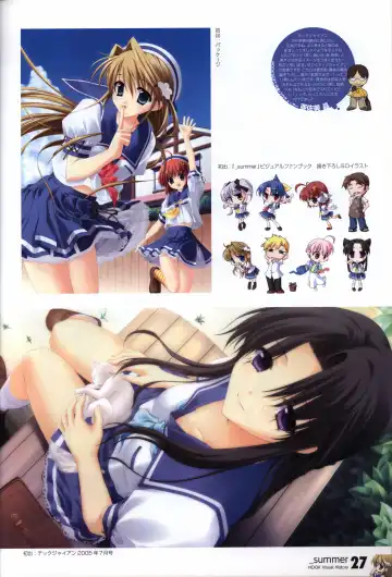 [Matsushita Makako - Rakko - Takeda Hiromitsu] HOOKSOFT 10th ANNIVERSARY FANBOOK Fhentai - Page 29