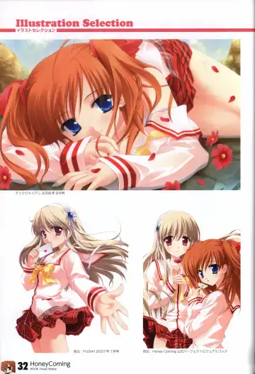 [Matsushita Makako - Rakko - Takeda Hiromitsu] HOOKSOFT 10th ANNIVERSARY FANBOOK Fhentai - Page 34