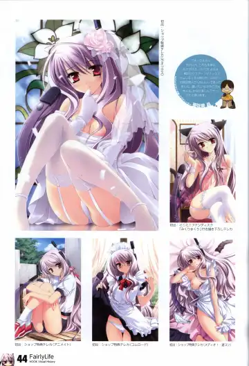 [Matsushita Makako - Rakko - Takeda Hiromitsu] HOOKSOFT 10th ANNIVERSARY FANBOOK Fhentai - Page 46