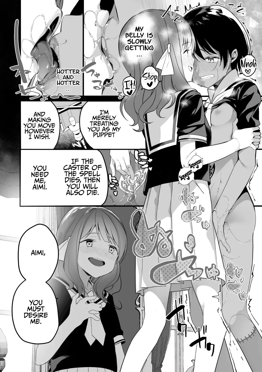 2D Comic Magazine Crazy Psycho Les Kyuuai Ryoujoku Vol.1 Fhentai - Page 10